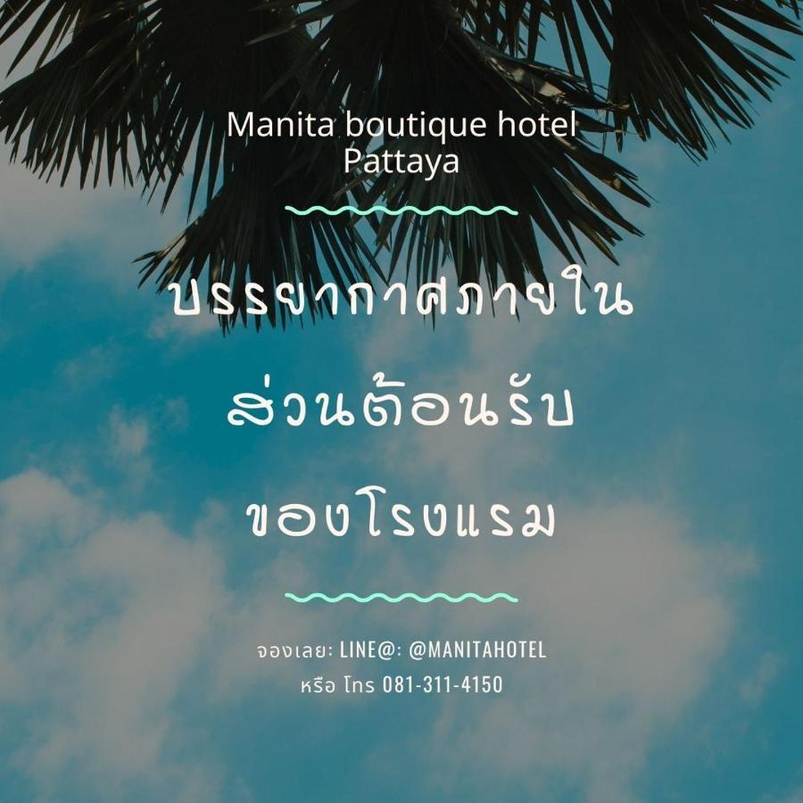 Manita Boutique Hotel Pattaya Exteriér fotografie